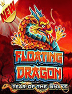 รีวิวสล็อต ที่ นิยม 2020 กับเกมทดลองเล่นที่ควรลอง