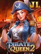 แจก เครดิต ฟรี วัน แม่ สนุกจัดเต็ม พาแม่มาเล่นกัน