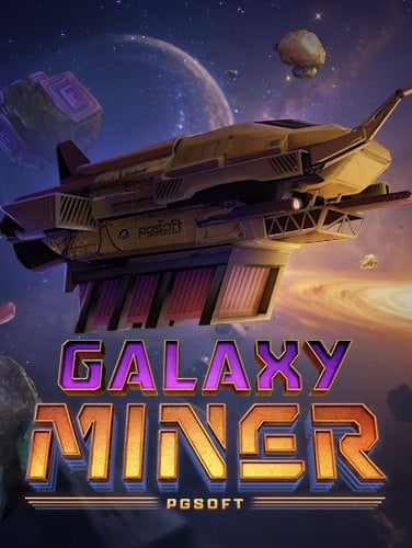 เครดิต 50 ฟรี รับเลย! สนุกกับเกมสล็อต PG Soft