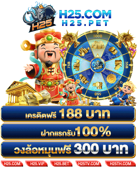 เล่นสนุกไปกับ golden678 slotjoker ทดลอง เล่น