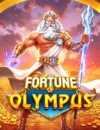 สนุกไปกับค่ายเกมสล็อตต่างประเทศสมัครสล็อตออนไลน์ มือถือได้แล้ววันนี้