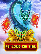 แทง บอล ไม่ ต้อง ฝาก เกมสนุกที่ไม่ควรพลาด