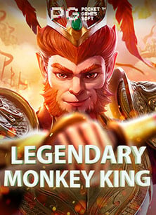 เวฟ แจก เงิน ฟรีสล็อต pg ฝาก 10 รับ 100 สุดพิเศษ