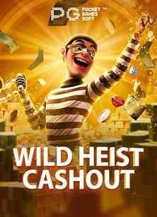 เวลา สล็อต แตก: วิธีเล่นให้สนุกและมีโอกาสชนะสูง