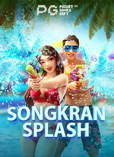 โปรสล็อตถอนไม่อั้น ที่ทำเงินได้แบบง่ายๆ