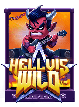 pg slot ปิด ปรับปรุง เล่นง่าย ได้เงินชัวร์