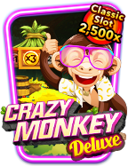 เกม จรวด ทดลอง: สนุกสุดเหวี่ยงกับการปล่อยจรวด