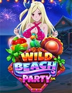 ถุง นิ้ว เล่น เกม: ทดลองความมันส์สุดคูล