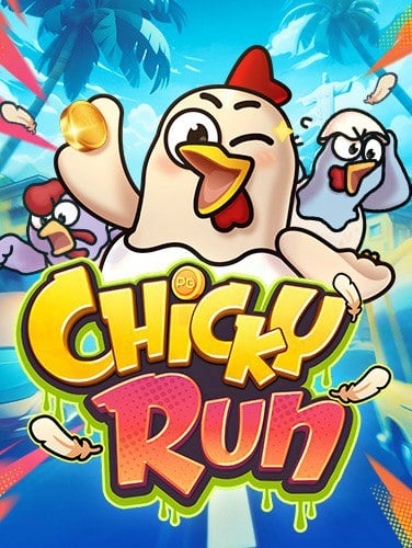 รีวิว สล็อต jili เครดิตฟรีล่าสุด เล่นยังไงให้ปัง